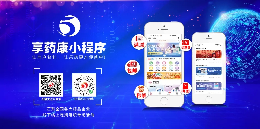 640_wx_fmt=png&tp=webp&wxfrom=5&wx_lazy=1&wx_co=1.webp.jpg 640_wx_fmt=png&tp=webp&wxfrom=5&wx_lazy=1&wx_co=1.webp.jpg